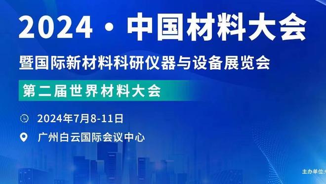 金身不破！五大联赛仅剩勒沃库森、拜仁两队保持不败